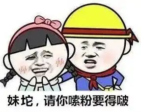  有种幸福叫我在长沙