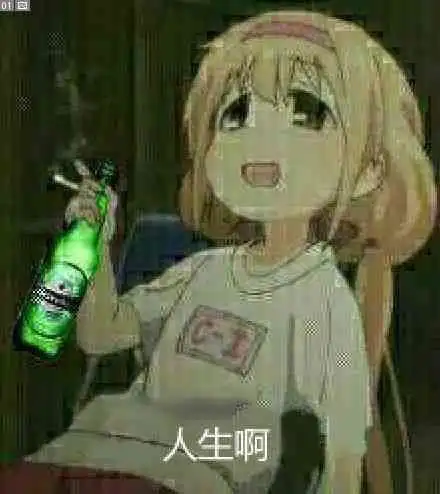  同性恋喜欢直男该怎么办