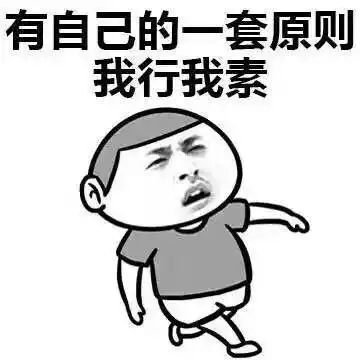  单身太久才会出现的症状,你中招了吗