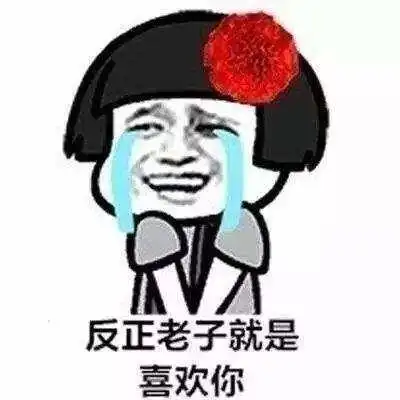  开心笑话和男友一起逛街,看到卖十字绣的