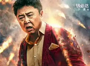  于谦玩儿出生活最高境界的人