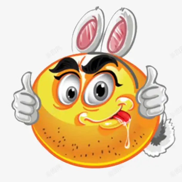  夸张小孩流口水表情透明免抠png设计图片免费下载页面网页平面电商创意素材手绘表情素材