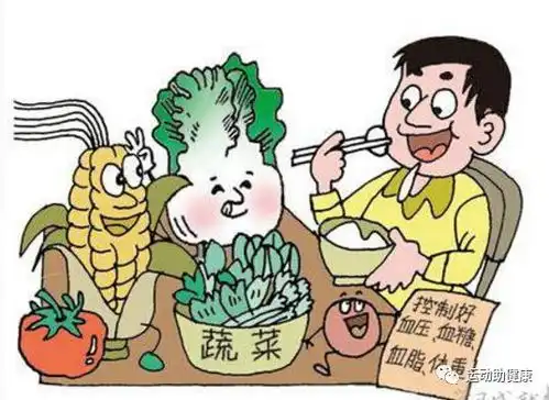  脂肪肝患者如何运动