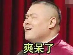 伍六七表情包素描评论