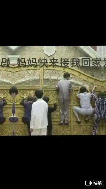  tnt时代少年团沙雕表情包谁的内存曾为小炸们的表情包拼命过呢