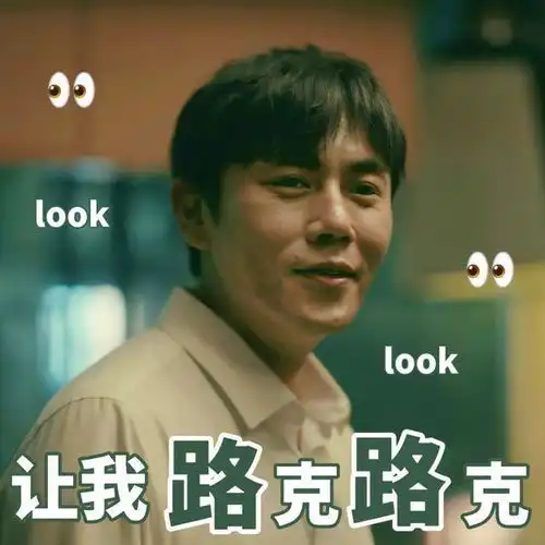  亲爱的小孩中,被秦昊任素汐吵架戏份的爆发力给震慑住了