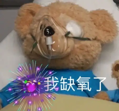 表情包搞笑可爱小老弟们让一让 表情包搞笑可爱小老弟们让一让