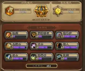  毒瘤怼毒瘤传说11名快攻打脸萨卡组