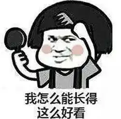 当手机都想着提升产品体验和差异化却有品牌逆流而上 当手机都想着提升产品体验和差异化却有品牌逆流而上