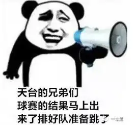  在国外搞博彩,可能是我这辈子的薪水巅峰