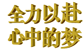  中老年人表情包大全取悦老爸老妈就这么简单