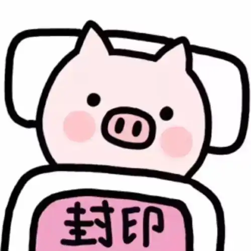  每日头像唯独你是不可取替