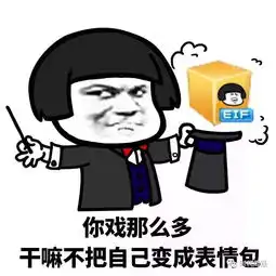 女子欠债300万假死下葬,买棺材的钱也是骗来的 女子欠债300万假死下葬,买棺材的钱也是骗来的