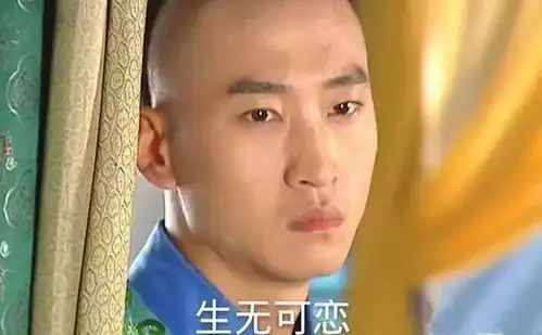  生个孩子就是拿来玩的这是亲爸妈没错了哈哈哈哈哈