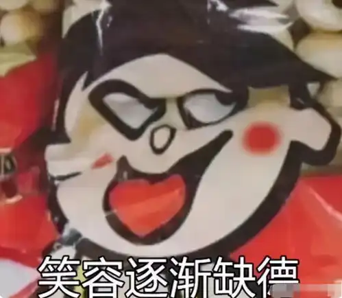  男生最不想娶的女生职业排名出炉,律师进前3,第一当之无愧