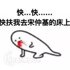  他们把iphone扔进水里了粉丝实测iphone77plus开箱报告