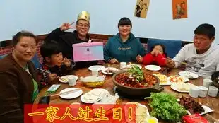  农村妈妈进城过生日,儿子点了一盘98元的牛排,妈妈的表情太逗了
