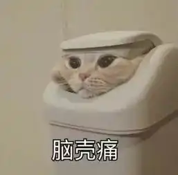  大学生走路玩手机撞掉雕塑的头网友评论亮了