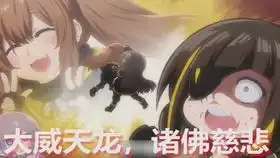 少女前线表情包反叛军鸢