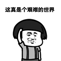  安娜玛特别走,阳伪过来挨打