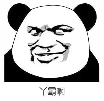  只有正宗的连江人看得懂连江话表情包,拿走去斗图