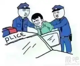  昨天跌了9个点,把庄家的思路都打乱了,笑死人,庄家在厉害也厉害不过某些不可描述的