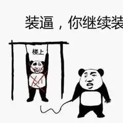  2021年音乐的书
