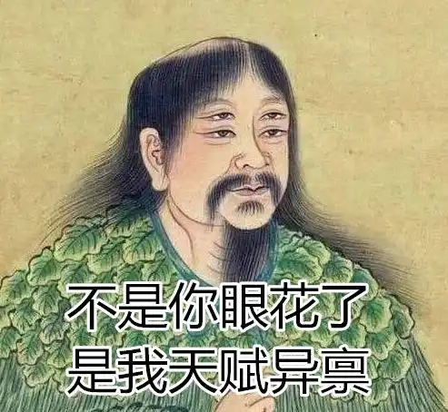  那些盲目崇拜汉字的伪迷们,究竟闹出了多少尴尬事