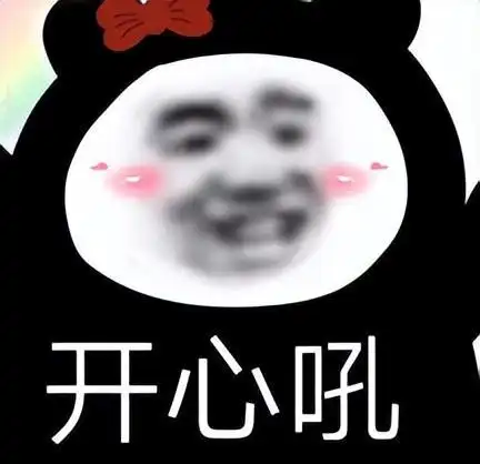  游戏也有百日宴逆水寒手游巨献百日,主打一个你想象不到