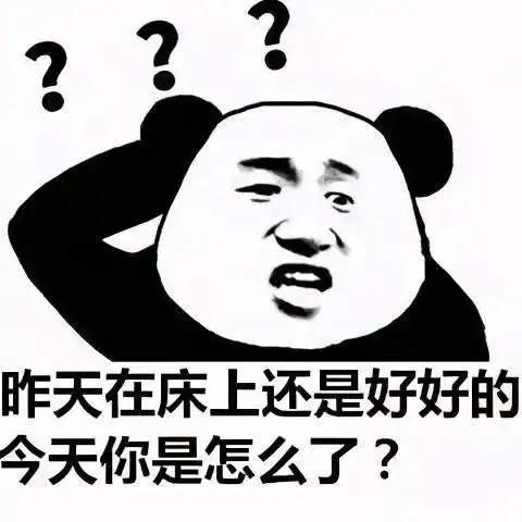  幽默搞笑表情包单身网友时不时进来看看有没妹子喜欢我