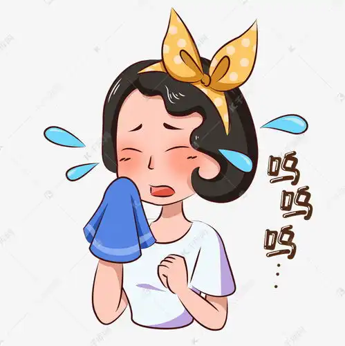  表情卡通都市少女主题黄发带女孩表情包之呜呜呜哭素材图片免费下载千库网表情