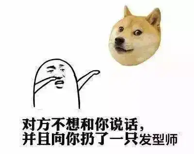  有生之年先不找对的人了,先找到对的tony老师吧哈哈哈