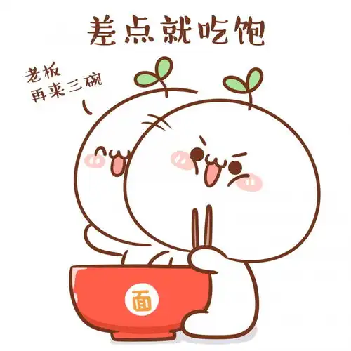  搞笑段子拿表哥的手机给老婆发我们离婚吧,老婆立马回复到