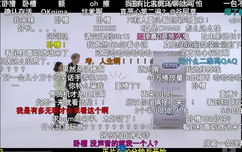  表情案例频频被刷屏,为何总是它们解密emoji营销党杜蕾斯星巴克的...表情