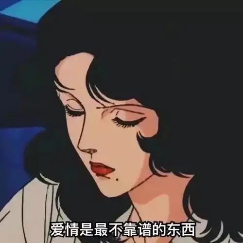  拍一拍有哪些可爱好玩的后缀
