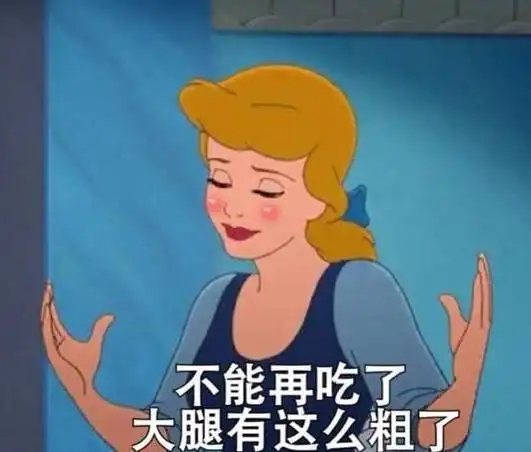  当代年轻人生活实录不止有保温杯里的枸杞,还有逐渐荒芜的头皮扎心了生姜