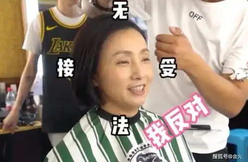 徐峥表情包徐小宝