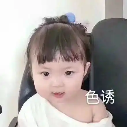  偷渡缅北者亲述境外经历大腿被捅4刀,我终于逃回来了