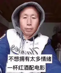  武动乾坤变糙了变痞了,杨洋回归暑期档的画风有点不一样