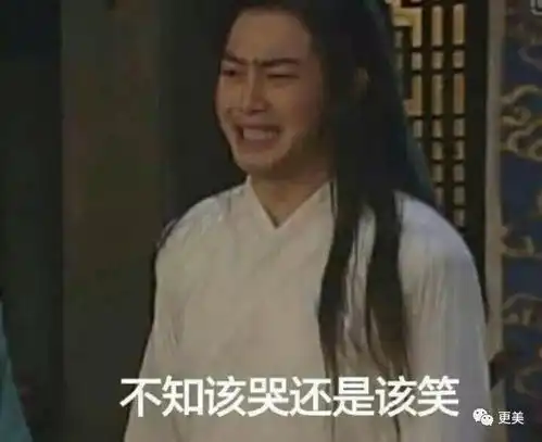 乌鸦哥掀桌子表情包林宇