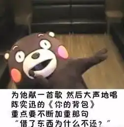  年近五旬仍在家啃老,南宁这名男子2千多元的赔偿费还要问朋友借
