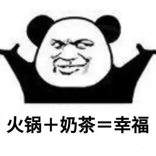  十招提升幼师幸福感,不灵打我