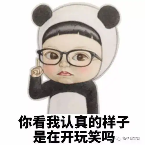  南师附中美女学霸今年高考语文135分,快来围观她的高考作文