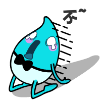 表情7gif动效图一堆丸子 表情7gif动效图一堆丸子