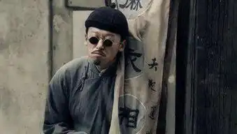  逃难后竟发了大财,岂料儿子夭折,自己疯癫暴毙