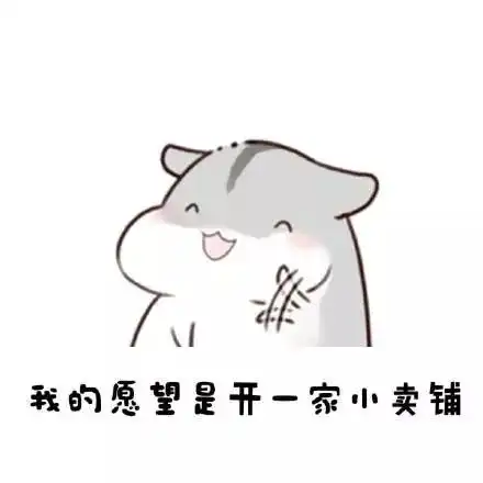  落叶飞花轻似梦,一月的松山湖再见