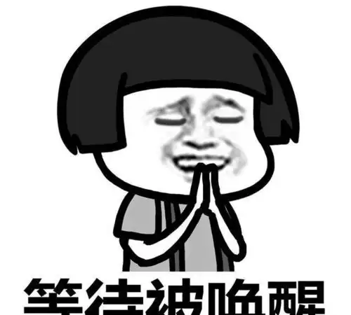 撩妹恋爱话术幽默解读妹子发的表情,让你不再尬聊