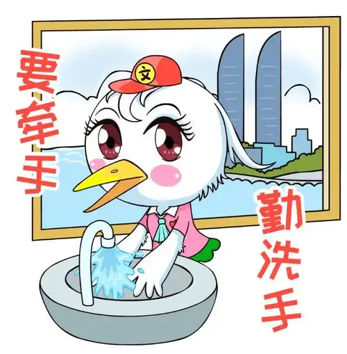  厦门启动2020年精神文明教育活动暨文明卫生示范月