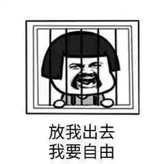  济宁中院组织开展集中执行活动
