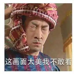  表情包流行,周杰态度和姚明张学友岳云鹏等为啥有那么大反差